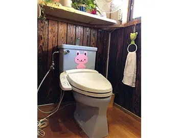 リフォーム前のトイレ