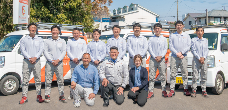 フカミナトリフォームスタッフ集合写真