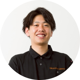 穂屋下 凛
