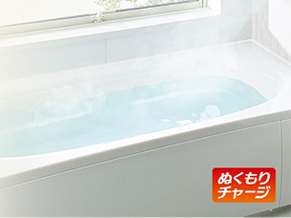 ぬくもりチャージ