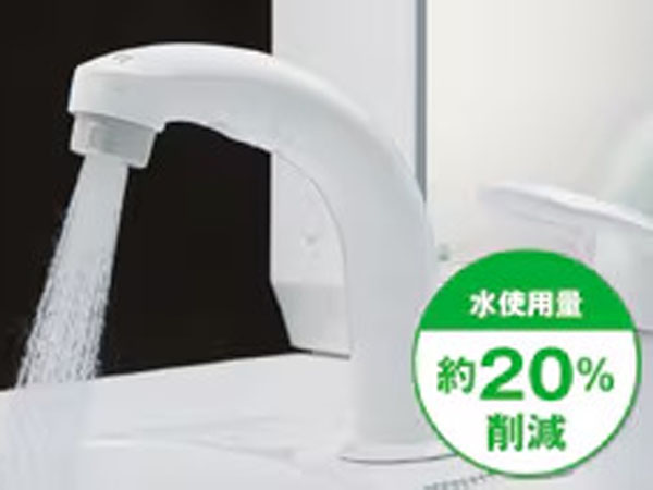微細シャワー