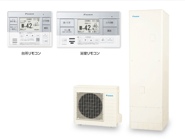 DAIKIN フルオート Xシリーズ商品写真
