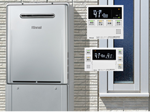 Rinnai ガスふろ給湯器RUF-Eシリーズ商品写真