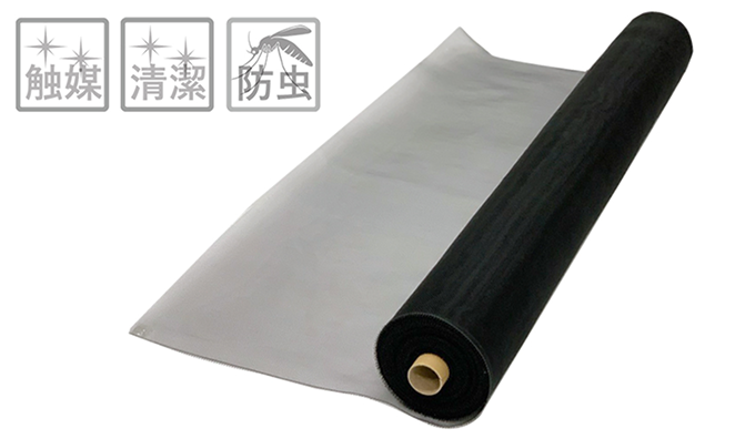 お掃除超簡単ネット（三恵ネット）の商品画像