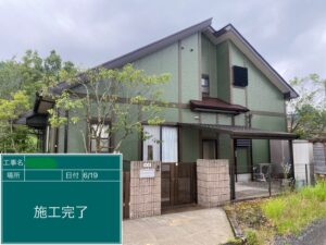 宮崎県東諸県郡綾町　ー屋根・外壁塗装　付帯部塗装　天窓工事ー