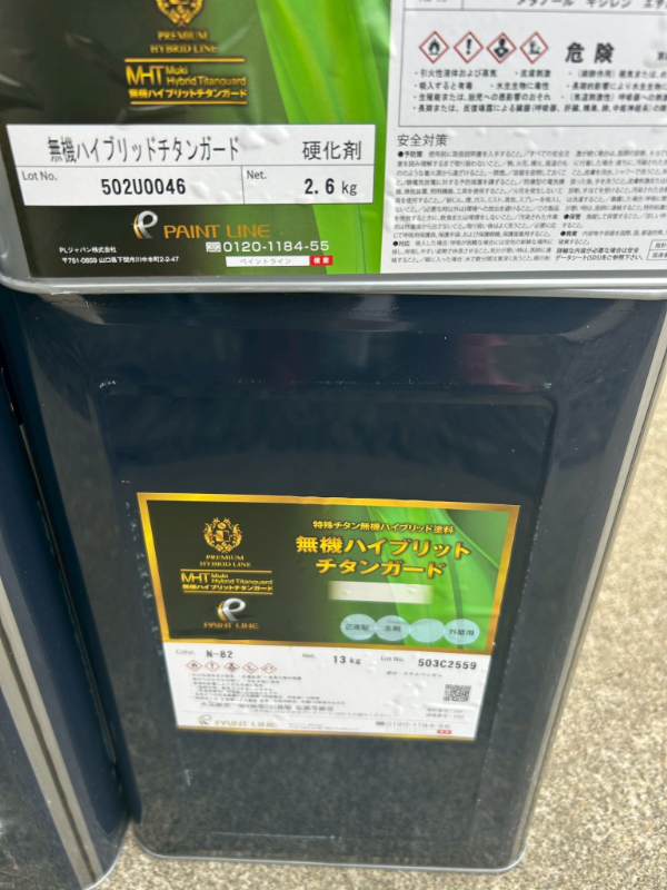 都城市_M様邸_無機ハイブリッドチタンガード