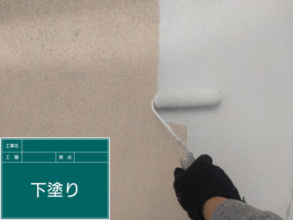 宮崎市_O様邸_外壁下塗り