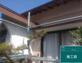 施工前玄関付近