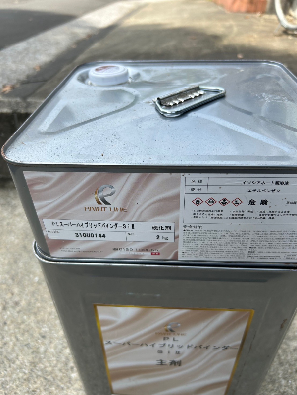都城市_K様_スーパーハイブリッドバインダー