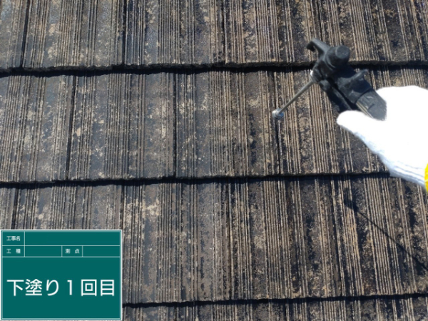 都城市K様_屋根下塗り