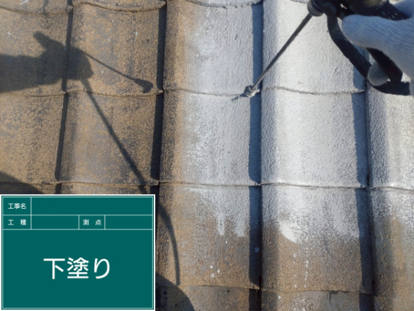 宮崎市_M様_屋根下塗り