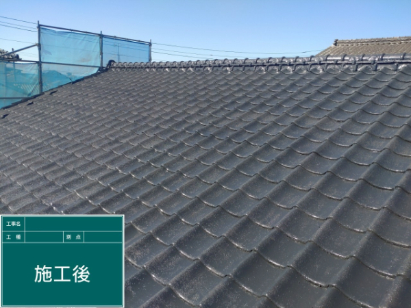 宮崎市_M様_施工後屋根
