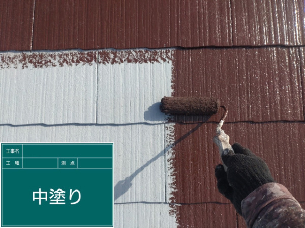 都城市_K様_施工中_屋根中塗り