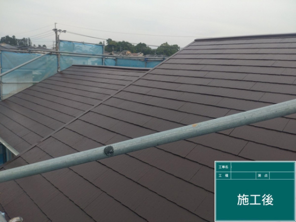 都城市_K様_施工後_屋根