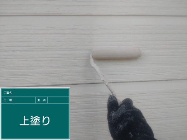 都城市_K様_施工中_外壁上塗り