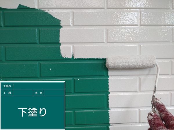 宮崎県宮崎市N様邸①│外壁塗装│下塗り
