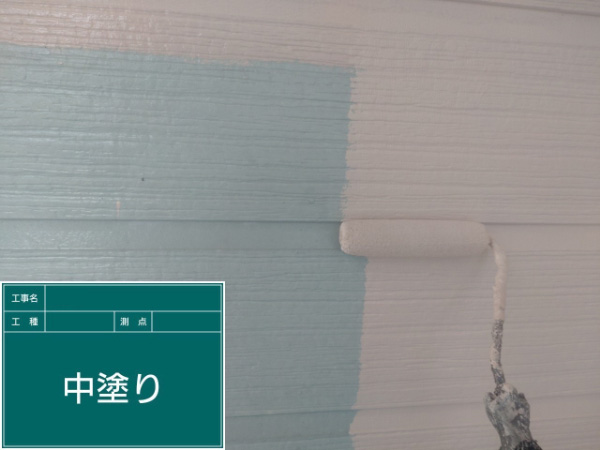 都城市_K様_施工中_外壁中塗り
