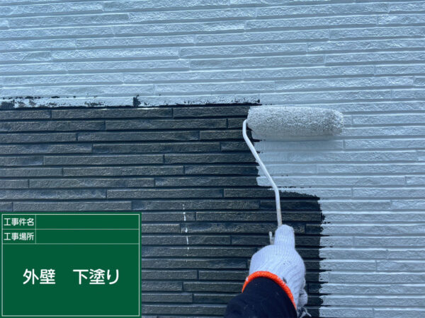 都城市_K様_外壁下塗り