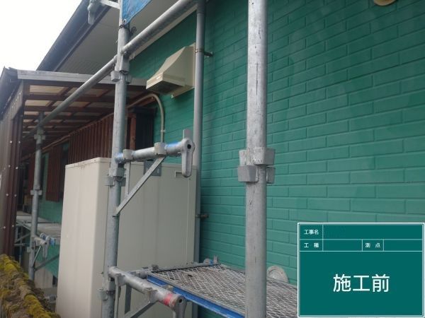 宮崎県宮崎市N様邸①│外壁塗装│施工前