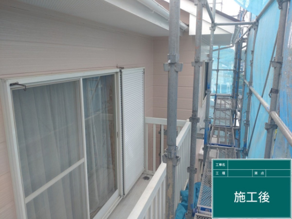 都城市_K様_施工後_外壁2