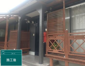 施工後　玄関周辺
