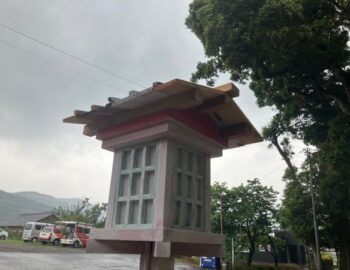 下塗り１