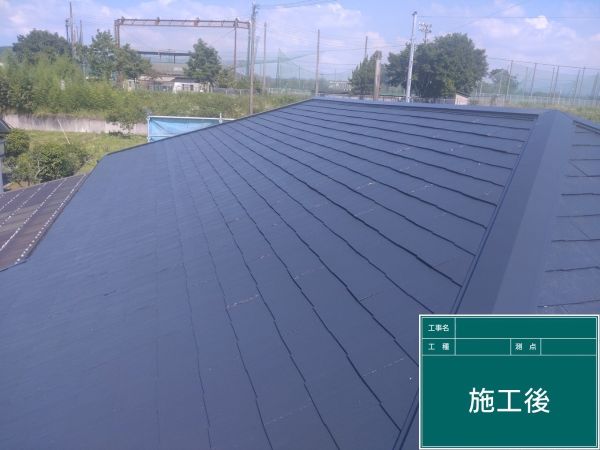 宮崎県宮崎市N様邸②│屋根塗装│高耐久シリコン塗装でおしゃれな屋根に生まれ変わりました！