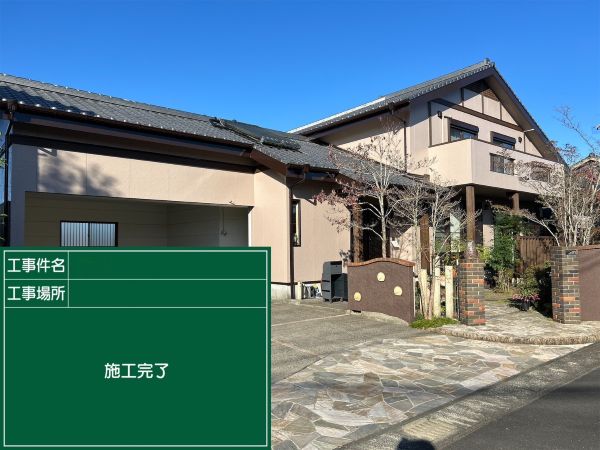 宮崎県宮崎市2階建K様邸│屋根・外壁塗装│コケや色あせた塗装も無機ハイブリッドチタンガードでブラウンカラーになりました