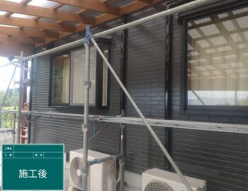 施工後　外壁２