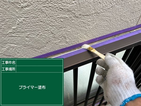 宮崎県宮崎市K様邸①│外壁塗装│高圧洗浄と劣化したコーキング打ち替えで耐久性が向上しました！