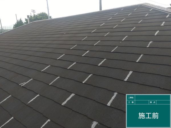 宮崎県宮崎市N様邸②│屋根塗装│高耐久シリコン塗装でおしゃれな屋根に生まれ変わりました！