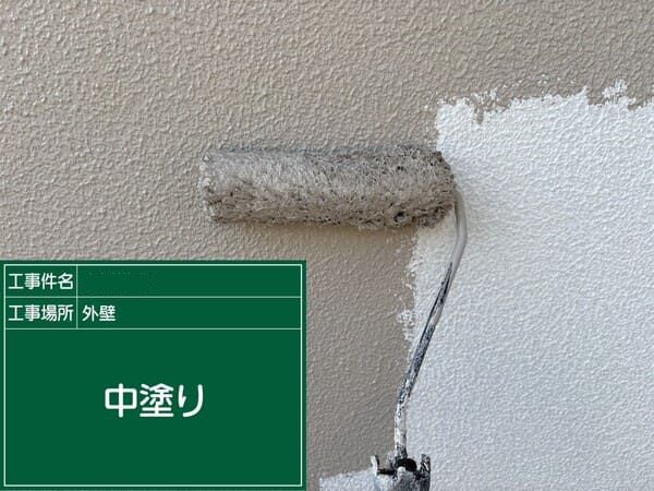 宮崎県宮崎市_外壁塗装_中塗り