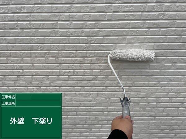 宮崎県宮崎市K様邸_外壁塗装_下塗り