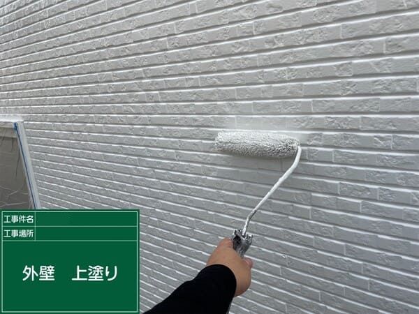宮崎県宮崎市K様邸_外壁塗装_上塗り